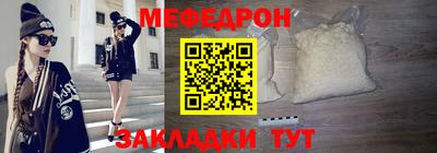 мдпв Когалым