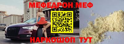мдпв Когалым