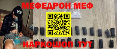 гашиш Ковров