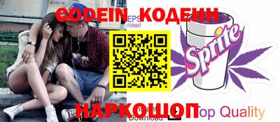 гашиш Ковров