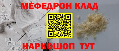 мдпв Когалым