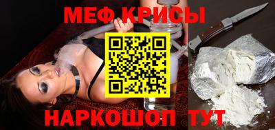 гашиш Ковров