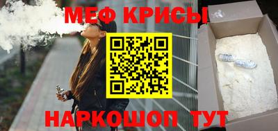 гашиш Ковров