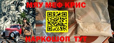 мдпв Когалым