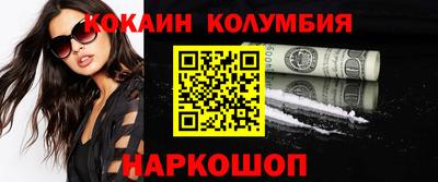мдпв Когалым