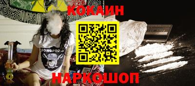 гашиш Ковров