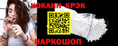 мдпв Когалым