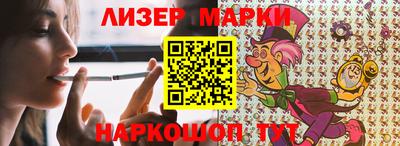 мдпв Когалым