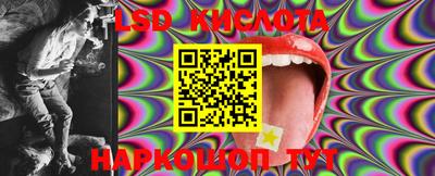 мдпв Когалым