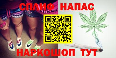 мдпв Когалым