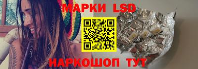 спайс Коломна