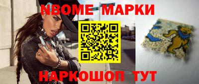 мдпв Когалым