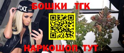спайс Коломна