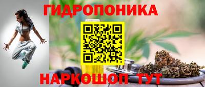 гашиш Ковров