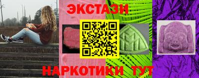 мдпв Когалым