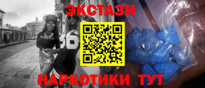 гашиш Ковров
