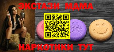 мдпв Когалым