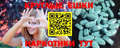 мдпв Когалым