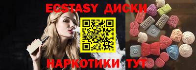 гашиш Ковров