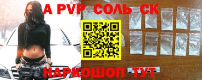 мдпв Когалым