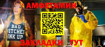 гашиш Ковров