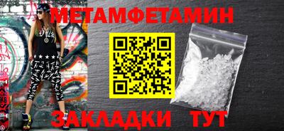 мдпв Когалым