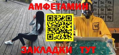 мдпв Когалым