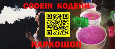гашиш Ковров