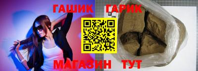спайс Коломна