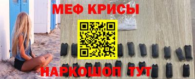 гашиш Ковров