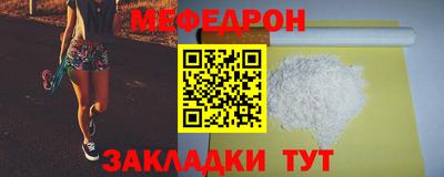 спайс Коломна