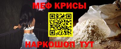 спайс Коломна